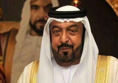 الرئيس الإماراتى الشيخ خليفة بن زايد آل نهيان